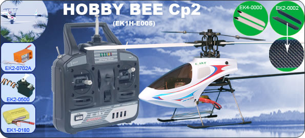 هلیکوپتر کنترلیhobby bee005-6 ch