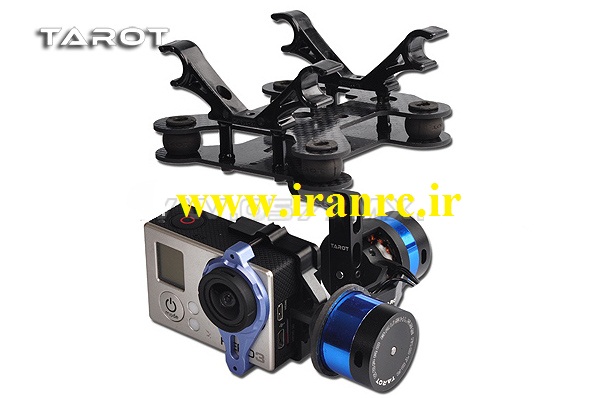 Tarot Gopro Brushless Gimbal Assembly TL68A08