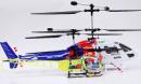هلیکوپتر کنترلیbig lama-4ch