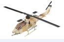 هلیکوپتر کنترلیthunder tiger-super cobra-6 ch